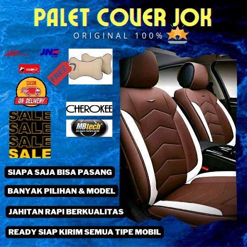 Sarung Jok Mobil Avanza Xenia Calya Sigra Mobilio Ertiga Bahan Force Motif Panah