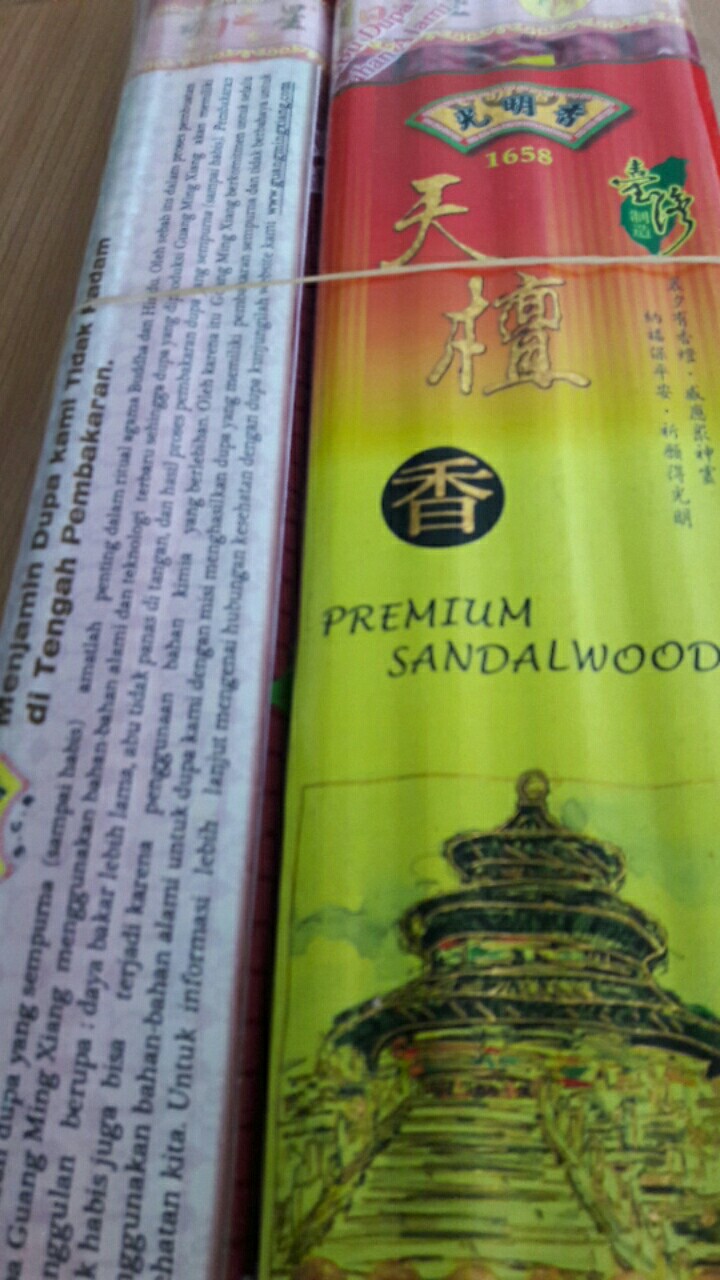 Hio (dupa) Besar 8 Jam Scr Cendana 1658