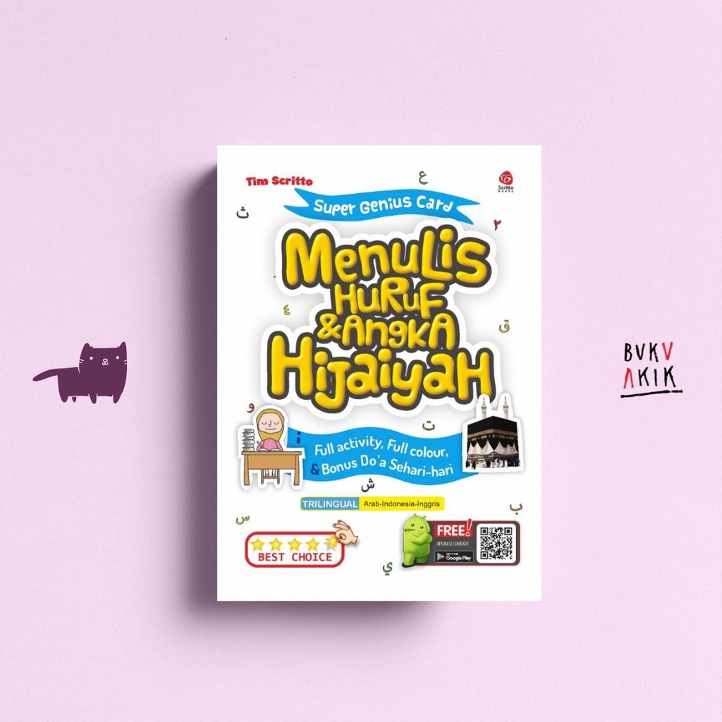 Menulis Huruf Dan Angka Hijaiyah : Super Genius Card