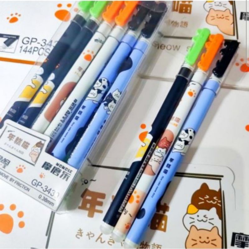 

PEN GEL BISA DIHAPUS / BOLPEN LUCU FANCY ODEMEI