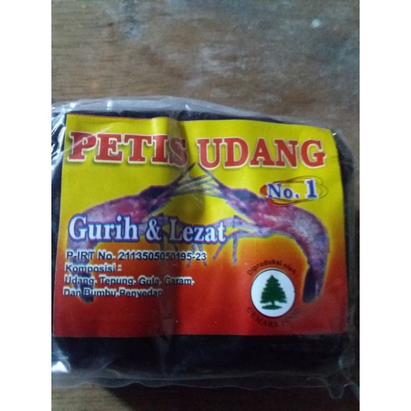 

Petis udang