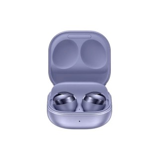 SEIN Original Samsung Galaxy Buds Pro ANC Active Noise Cancellation