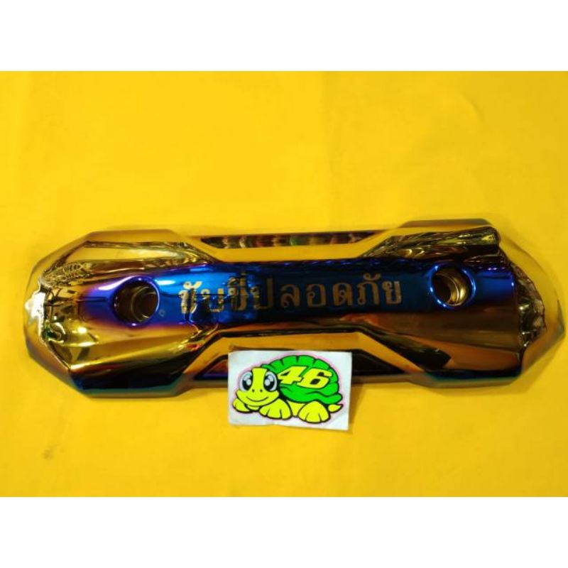 TAMENG ZOOMER VARIASI TULISAN THAI SCOOPY BEAT SPEED VARIASI