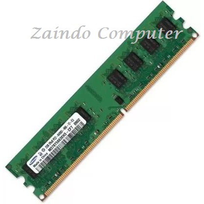 MEMORY DDR3 2G SAMSUNG DLL PC 12800 LOSPACK LONGDIM SAMSUNG 2G