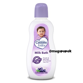 Cussons Baby Milk Bath Fresh Nourish/Soft Smooth 200ml/megapopok