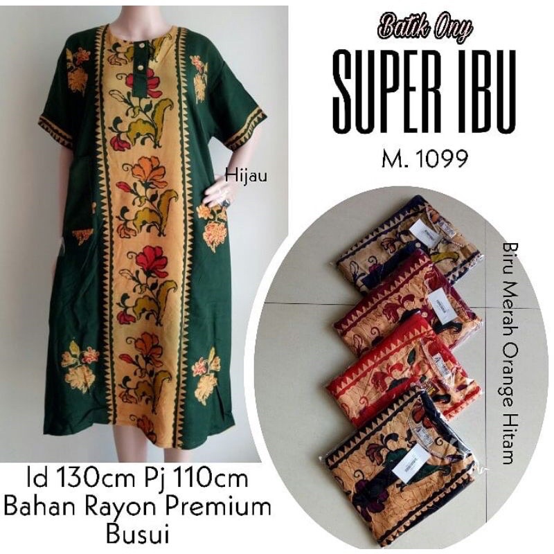 Daster Ibu Super Pola Batik Lengan Pendek Bahan Rayon Adem Bagus Murah