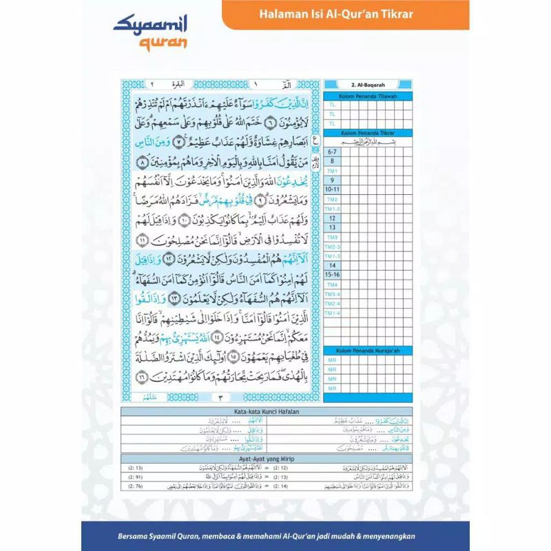 [✔COD] ORIGINAL AL QURAN HAFALAN TIKRAR B6 A5 SYAMIL QURAN HAFALAN MUROJAAH HARD COVER