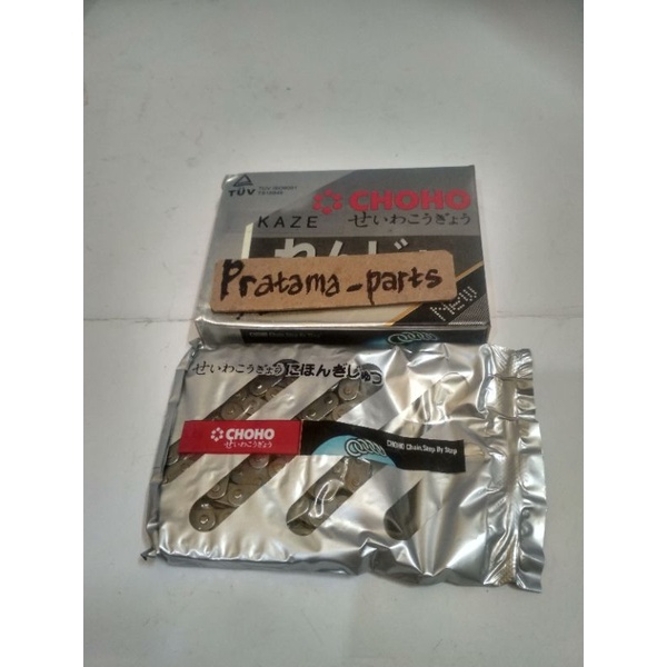 Rante rantai keteng kamrat 25H-88L kaze choho