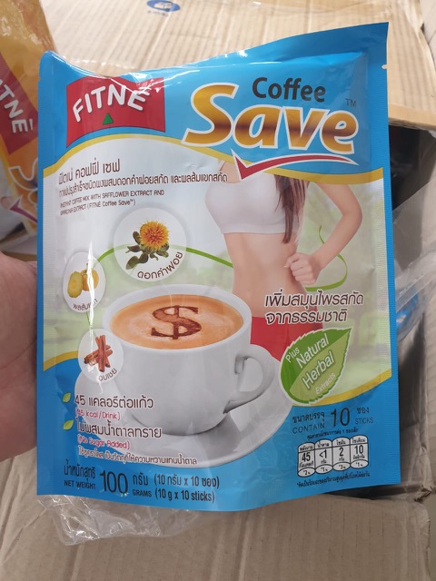 (READY) Fitne Coffee Save 45KCAL..100%ORIGINAL