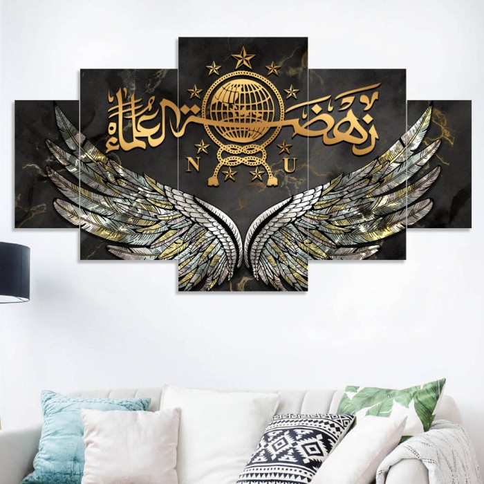 Hiasan Dinding Kaligrafi NU Nahdlatul Ulama Hiasan Pajangan Ruang Tamu