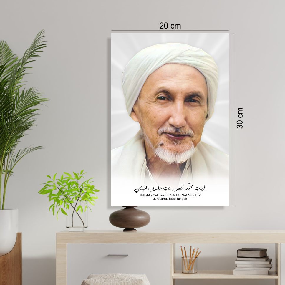 Foto Poster Habib/Ulama 20x30cm (Poster Saja) Wall Decor