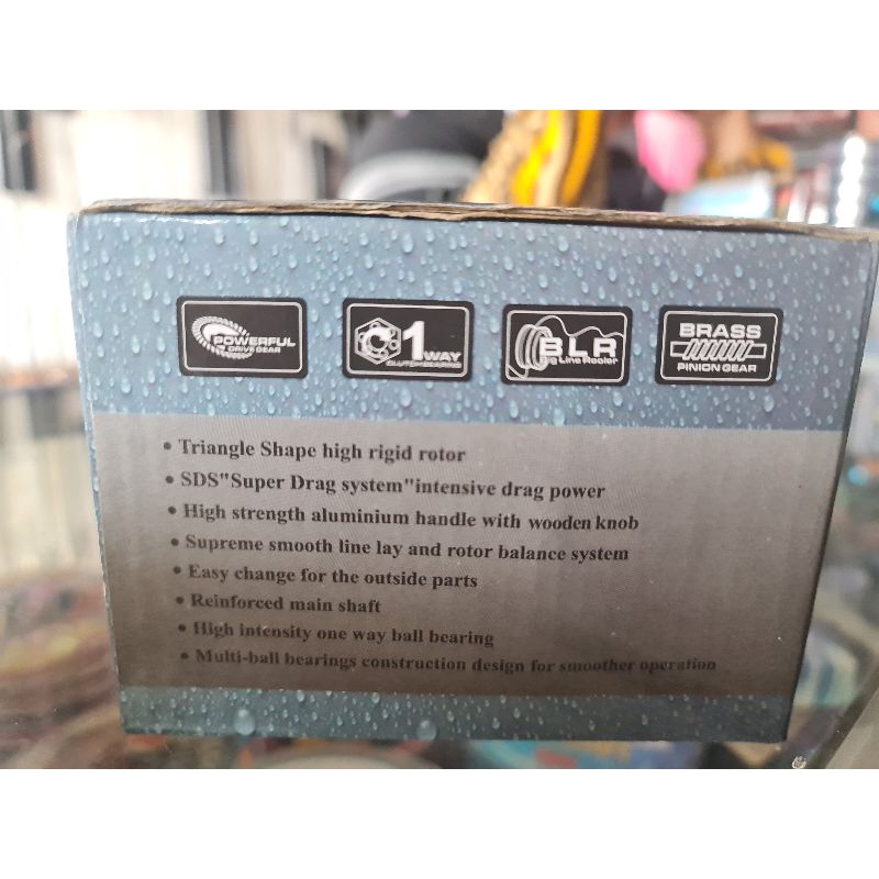 REEL PANCING STELLA SNIPER BY 2000/SL 2000 ULTRA SMOTH