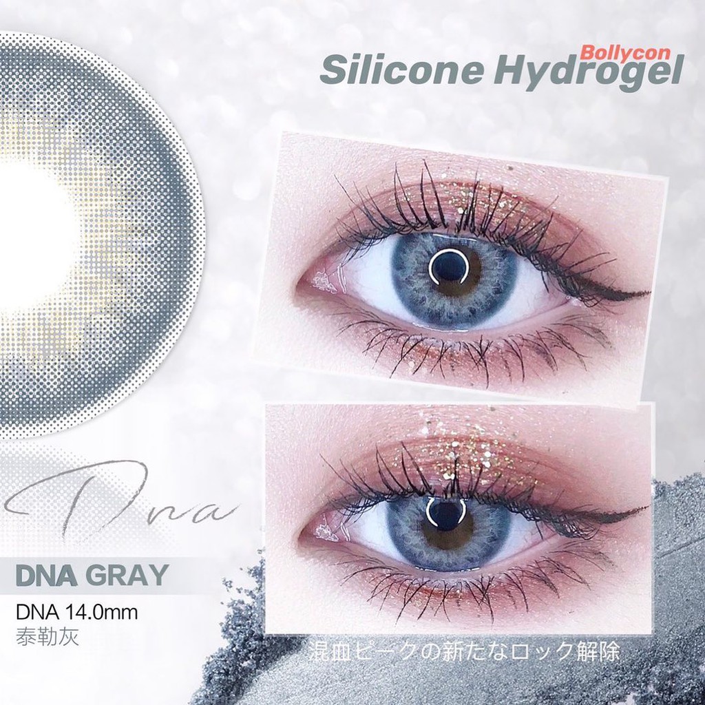 Softlens Princess BollyCon DNA - Iris HD Taylor Swift Series