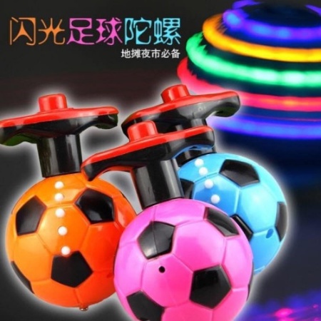 SB168 FootBall Spining Top Bola Mainan Anak LED + Music / Mainan Gangsing Bola