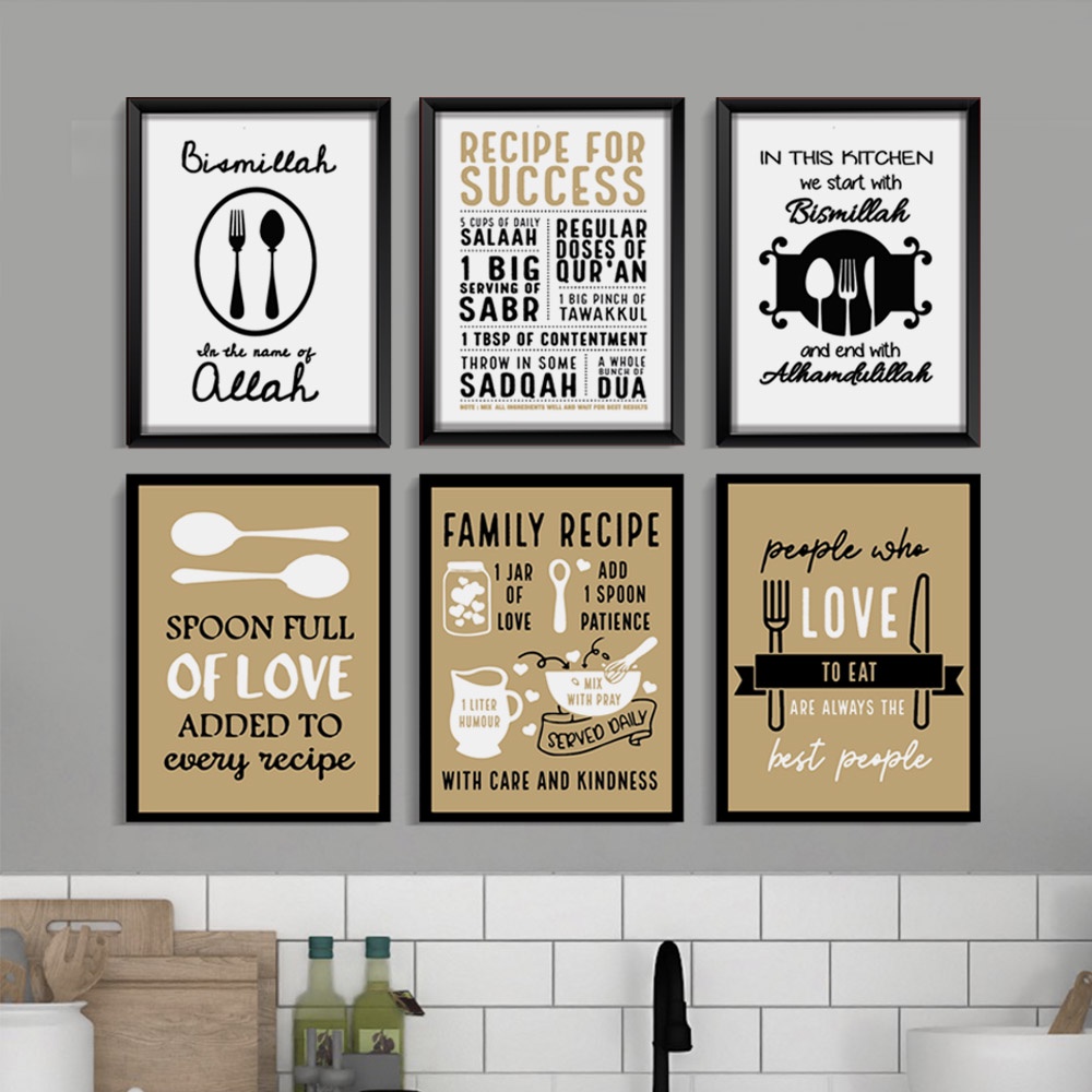 Hiasan Dinding DAPUR Dekorasi Pajangan Qoutes Bismillah Waldecor Tema Food Kitchen