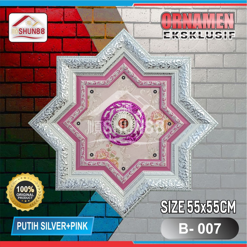 Ornamen Lampu PVC / Ornamen Plafon PVC / Fitting Lampu / Fitting Ornamen Tempat Lampu Hias/Rumah Lam