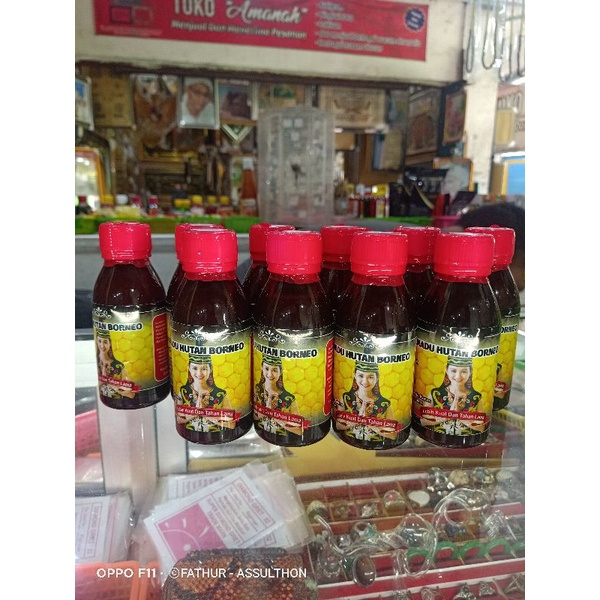 

MADU BORNEO//100%ASLI MADU DAYAK KALIMANTAN/MADU LELAKI PERKASA
