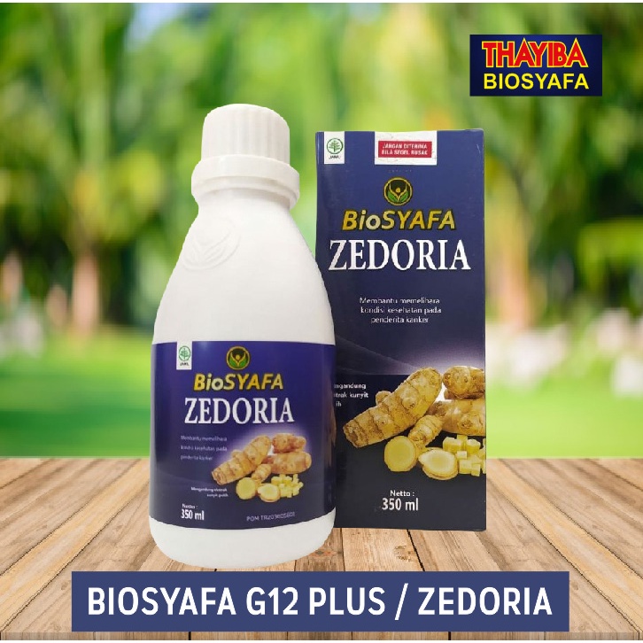 Biosyafa G12 Plus / Biosyafa Zedoria - Obat Herbal Probiotik Untuk Imunitas -  Kanker - Tumor -  Ben