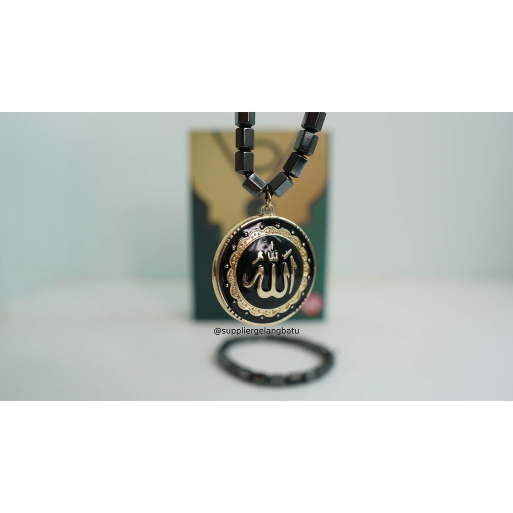GANNAMYONG PREMIUM KALUNG KESEHATAN LAFAZ ALLAH GOLD paket kado muslim