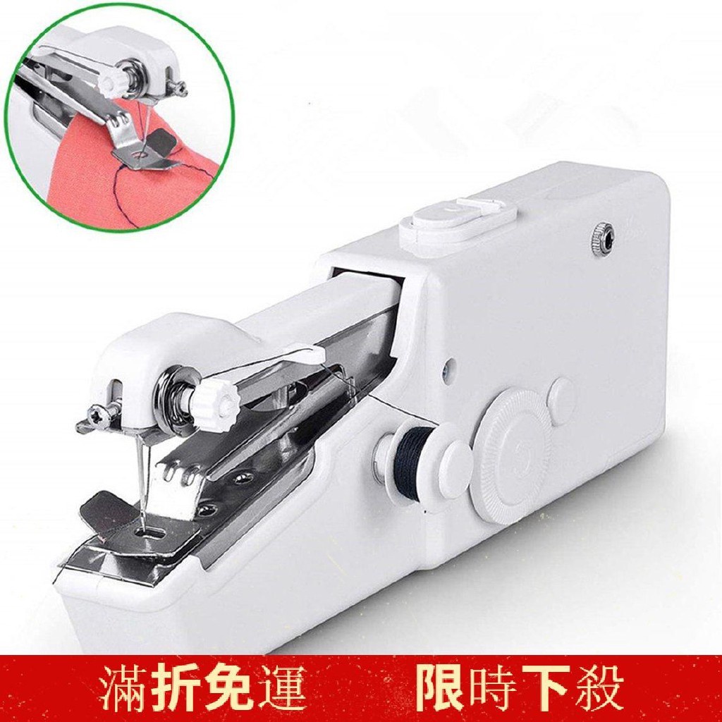 EFA Alat Jahit Genggam Elektrik / Handy Stitch / Mesin Jahit Mini Elektrik-7