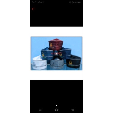 PECI BANGLADESH LOGO AL FATAH