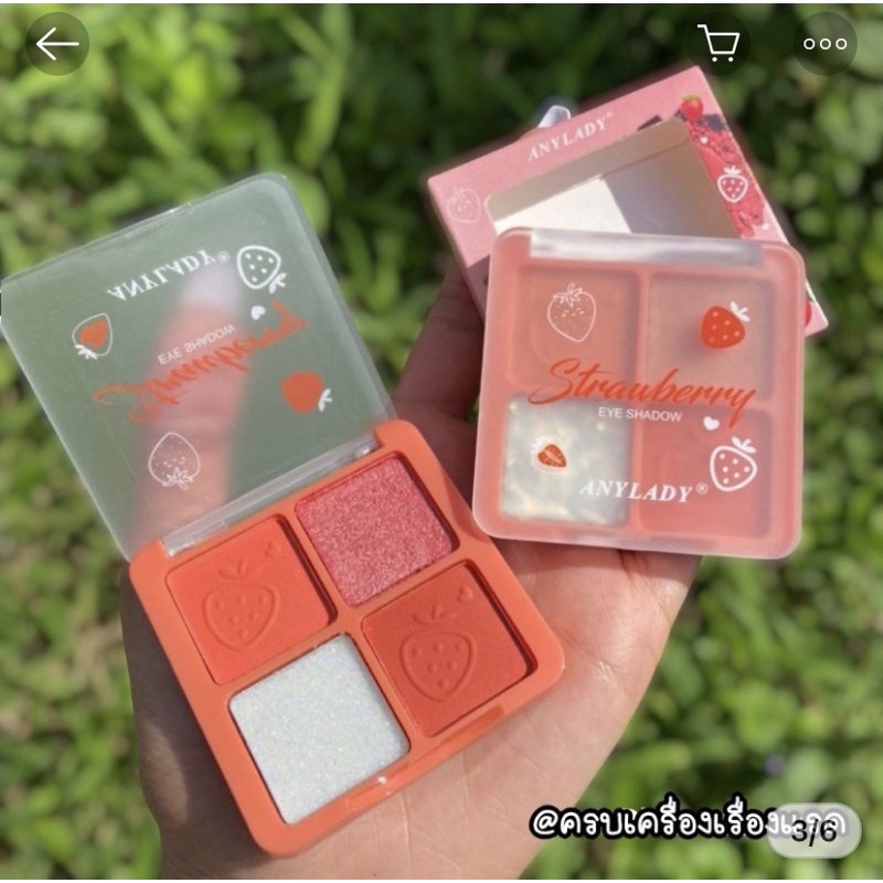 STRAWBERRY MINI EYESHADOW - 4 Color Eye Shadow Eyeshadow 880B