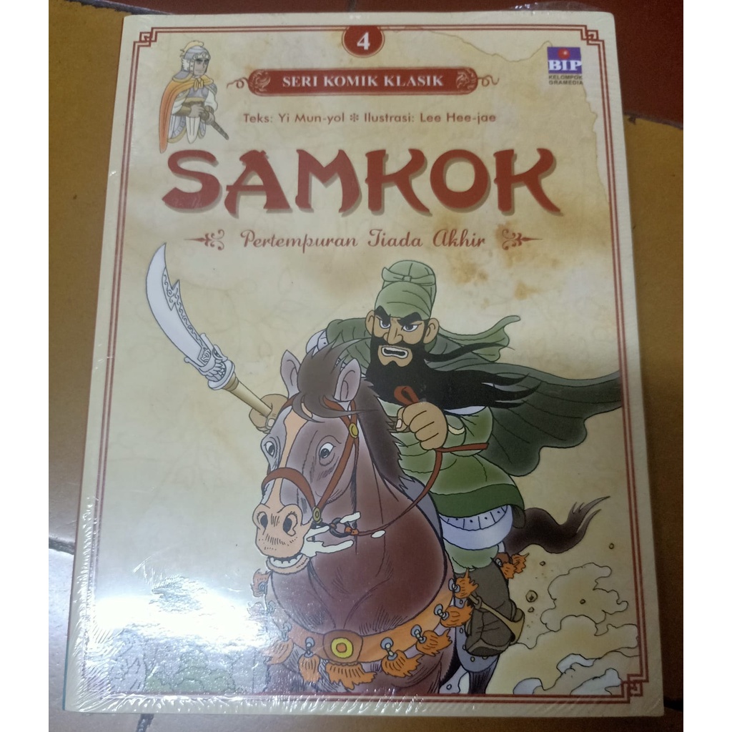 Samkok 4