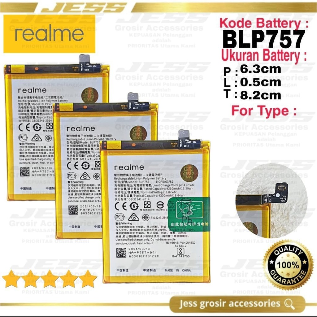 Baterai Battery Original REALME BLP757 &amp; BLP-757 For Tipe HP Realme 6 RMX2001 &amp; Realme 6i RMX2002 &amp; Realme 6 Pro RMX2061 &amp; Realme Narzo RMX2002