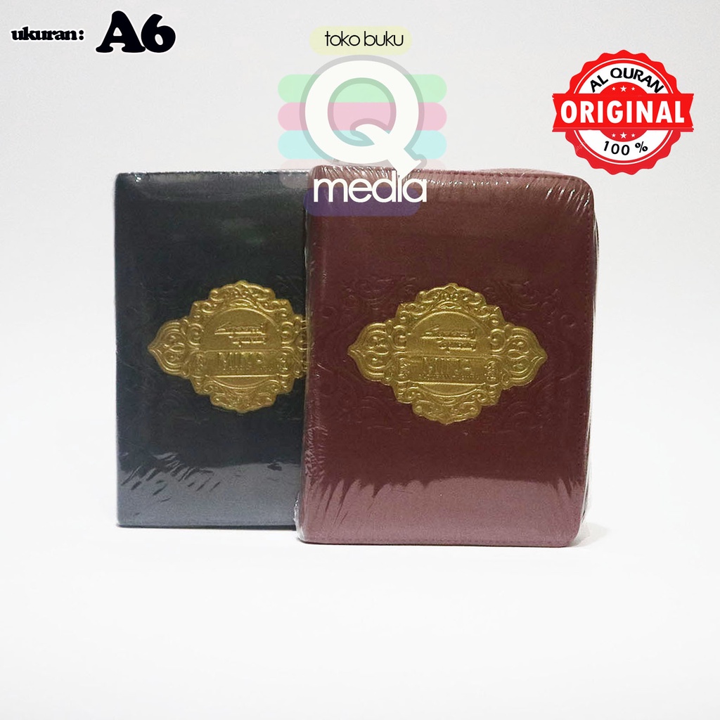 ( COVER LAMA ) A6 Syaamil Quran Tilawah Mina A6 Jaket Resleting | MINA Al Quran Tilawah Jaket Tanpa 