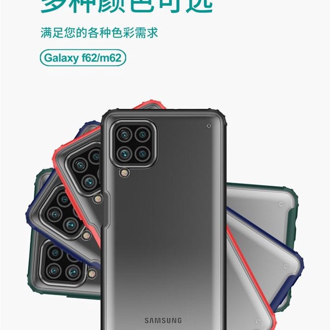Case Samsung Galaxy M62 Hardcase Wlons Original