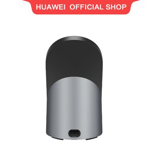 Dudukan Pengisi Daya Nirkabel Huawei CP62 (Maks 40W ...