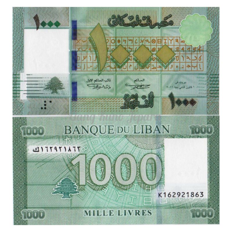 Uang Kuno Luar Atau Asing 1000 Livres Libanon Tahun 2016