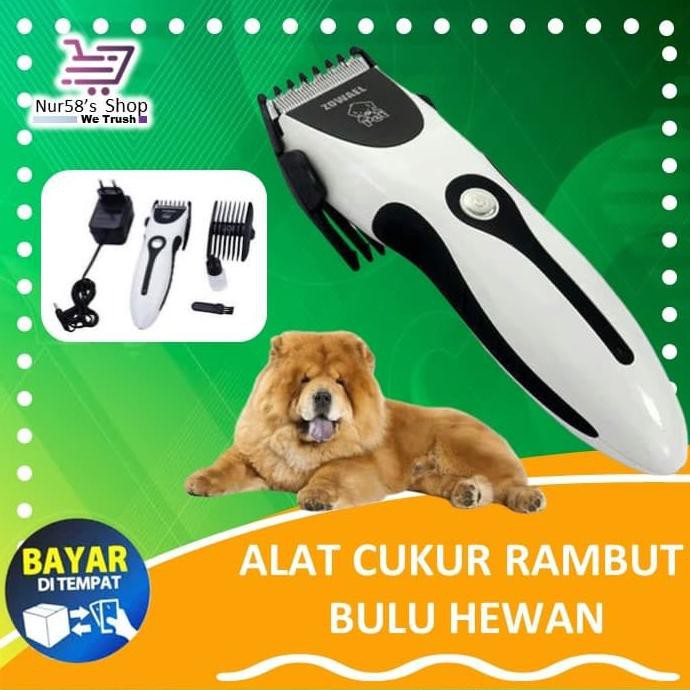 ALAT CUKUR CLIPPER CUTTER MESIN POTONGAN RAMBUT LISTRIK TMP154