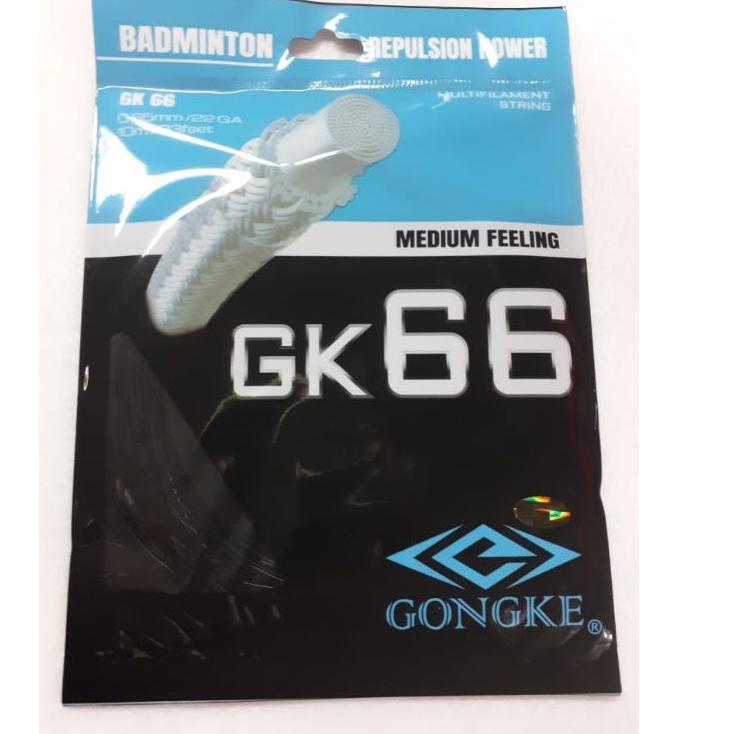 Good--senar gongke 66