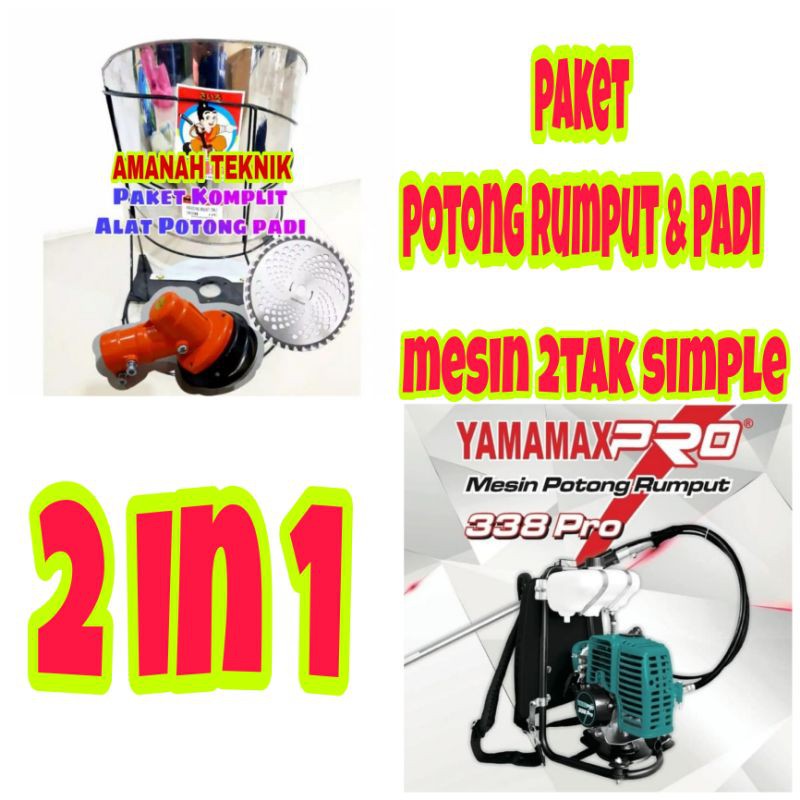 Mesin potong rumput potong padi 2in1 yamamax pro 2tak Terlaris