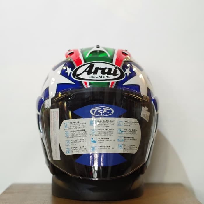 TSR ARAI MOTIF