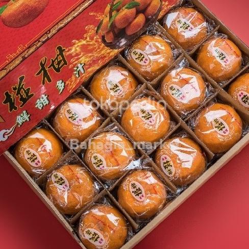 

JERUK MANDARIN PONKAM GIFT BOX 40'S FH51515ED