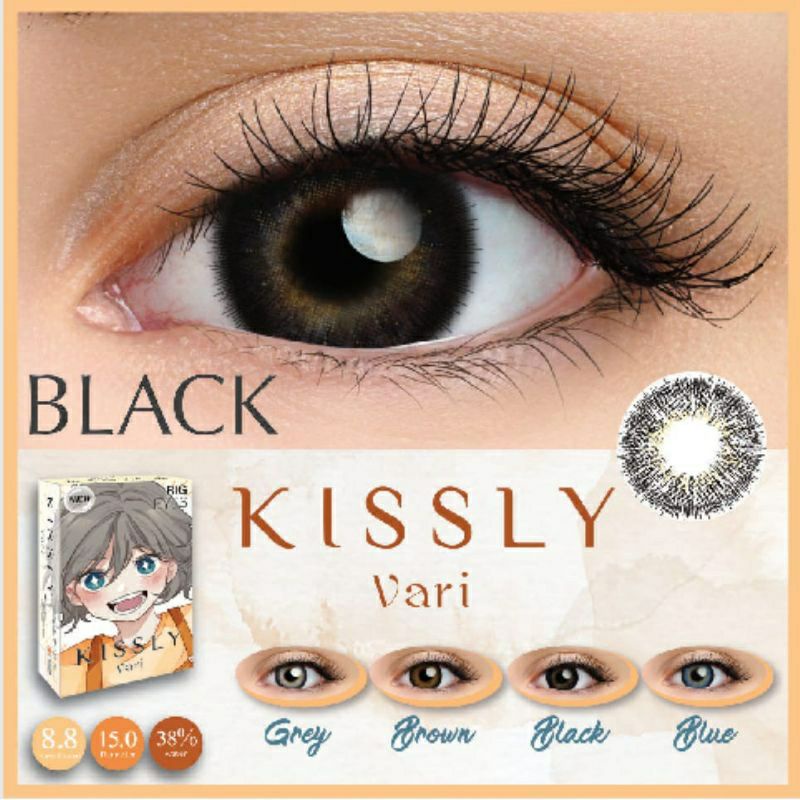 Softlen Kissly Vari by EOS (Normal)