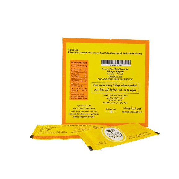 Madu Organik Sachet / Madu Uray Honey Stick / Solusi Ejakulasi Dini Pria Stamina Tahan Lama-6