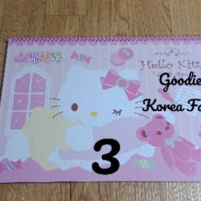 

Sketch Book Buku Gambar Spiral Hello Kitty Ori Korea Ready Stock