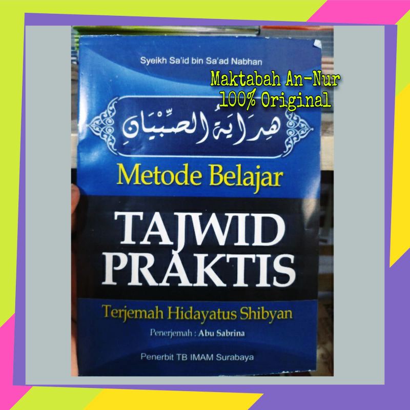 Terjemah Hidayatus Sibyan, Hidayatus Shibyan