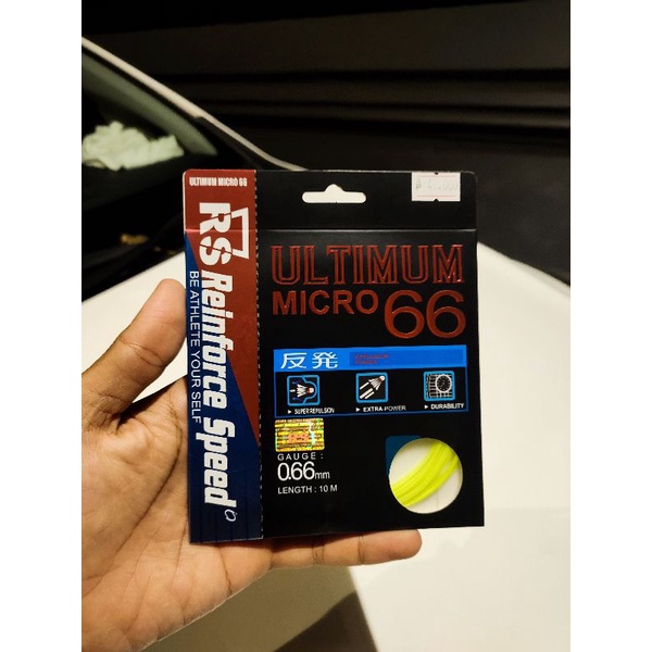 senar RS ultimum micro 66