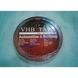 

Double Tape/Perekat 3M VHB 12mm x 4.5m Merah Original TERPERCAYA