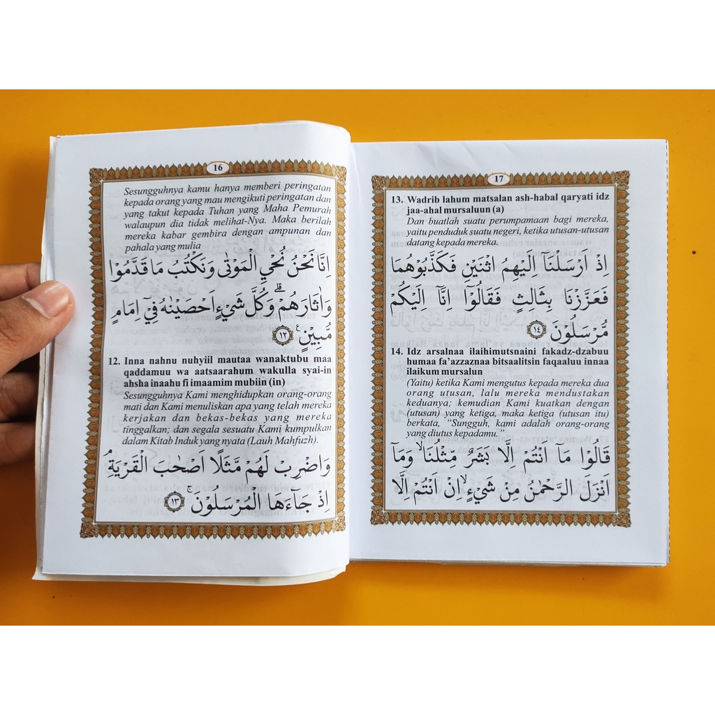 Yasin dan Tahlil Tanpa Cover 128 Halaman-7