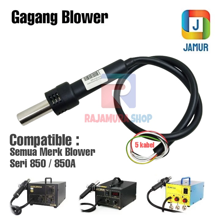 GAGANG BLOWER QUICK 850 850A (5 kabel) GAGANG BLOWER 850 850A GAGANG SOLDER UAP PEGANGAN SOLDER UAP