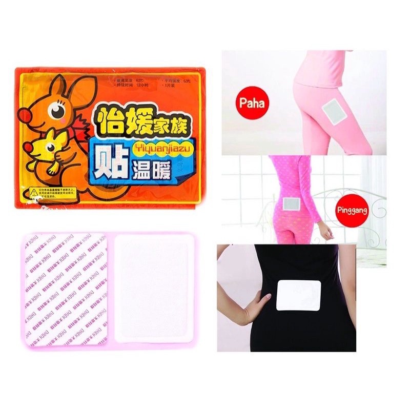 HEAT PACK / Sticker Koyo Penghangat Menstruasi Perut / Stiker Koyo Kompres Penghangat Menstrual Care Kantong Panas Pereda Nyeri / Menstruation Pack / Care Pack