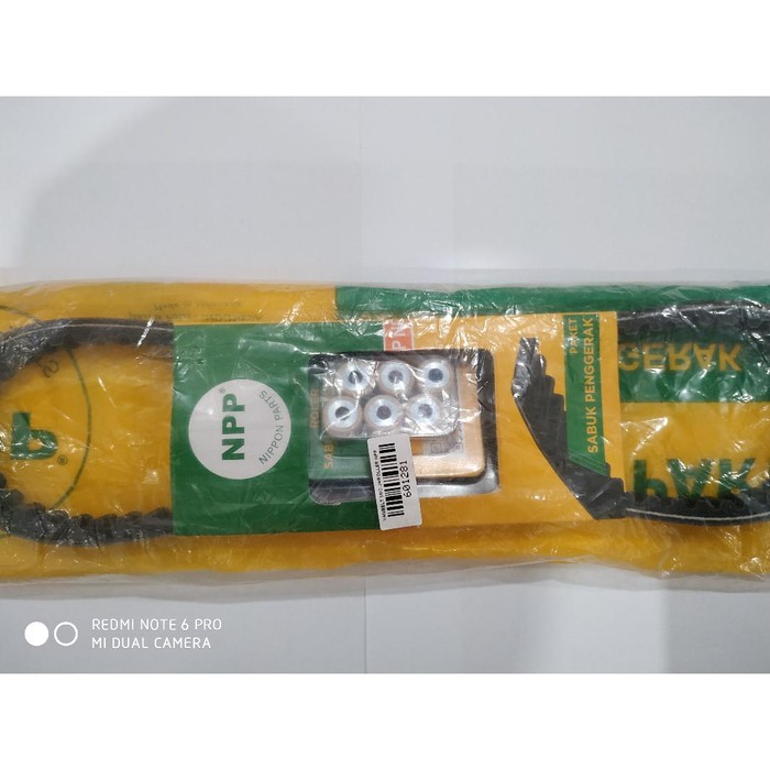 NPP Mio J Van Belt + Roller Motor