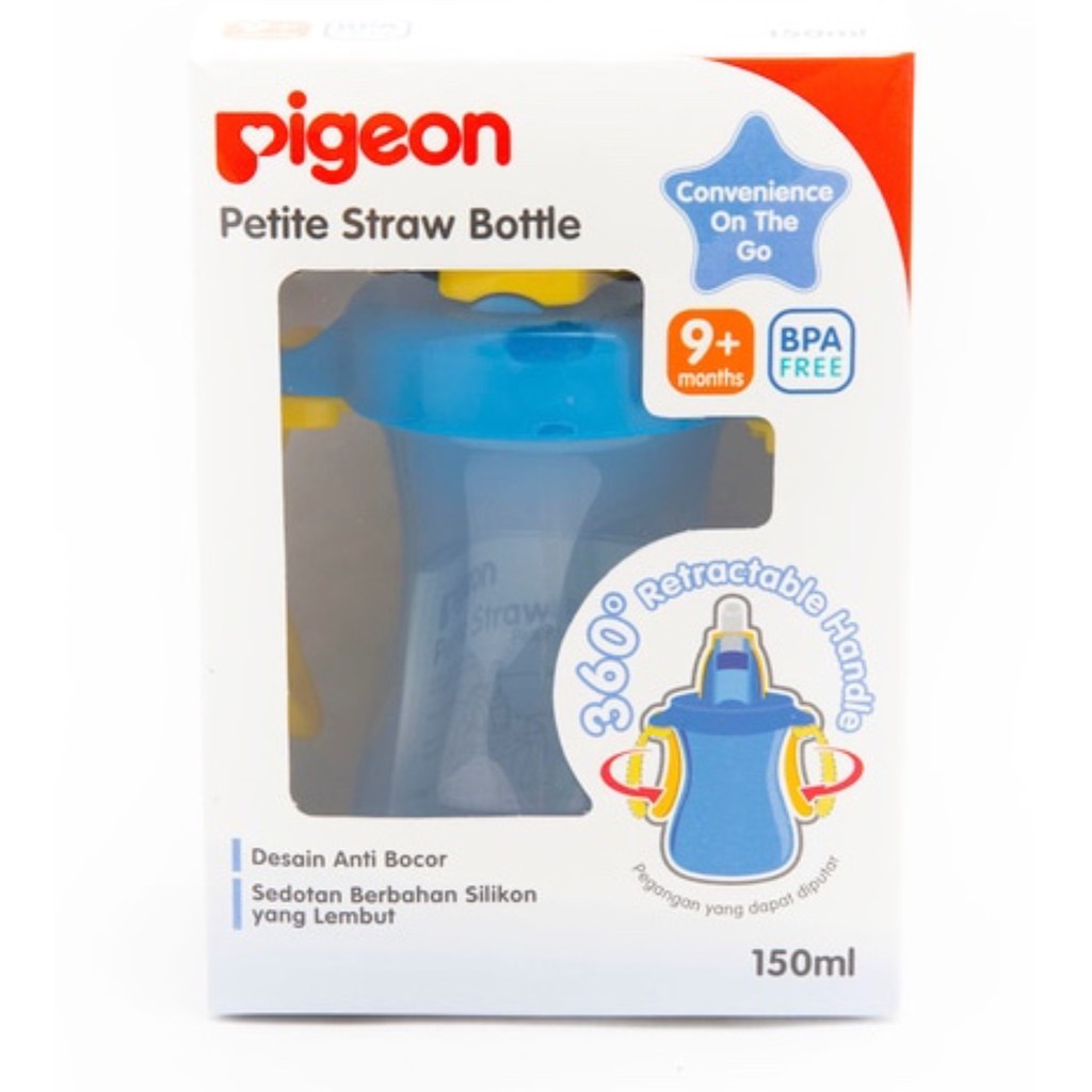 Pigeon - Petite Straw Bottle 150ml BLUE