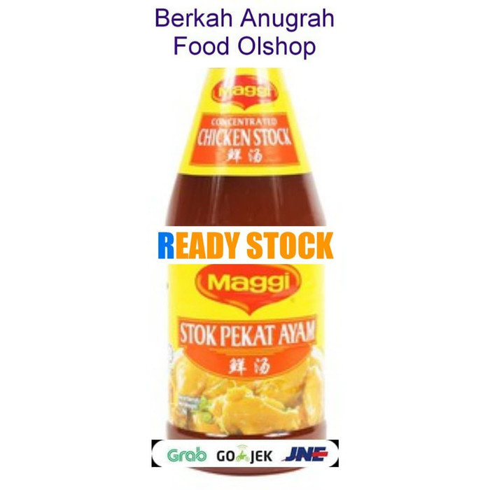 

PRODUK TERBAIK - MAGGI CONCENTRATED CHICKEN STOCK 1.2L