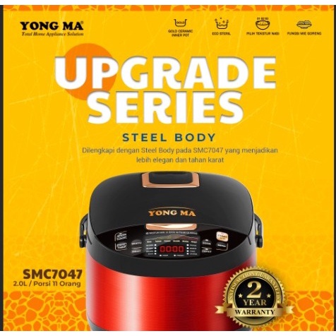 Rice Cooker Magic Com Digital Yong Ma Yongma Upgrade Series 2022 SMC 7047 / SMC-7047 / SMC 7047 N Kapasitas 2 Liter